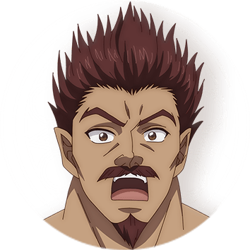 ガイ
